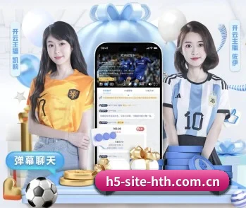 了解平台 - 体育资讯内容服务 - hth.com